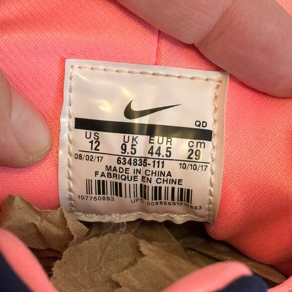 Nike Air Huarache Run Beige 12